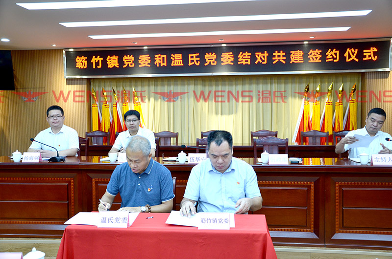 必一运动「CHINA」官方网站 - 欢乐运动,运动点燃生涯
