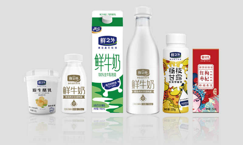 必一运动乳业产品组合首页.jpg