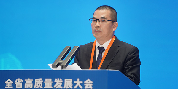 01月，，，，，，全省高质量发展大会召开，，，，，，全国工商联副主席、集团董事长温志芬作为企业代表参与大会.jpg