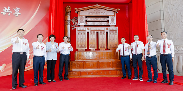 0为疏导集团发展方向,加强企业凝聚力,在集团创业40周年之际,董事会精心设计了百年必一运动蓝图-2.jpg