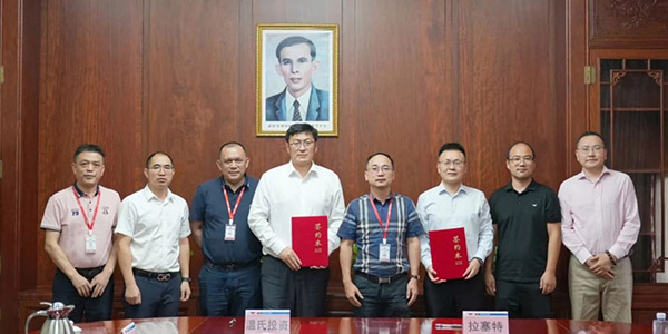 9、打造新质出产力--必一运动投资牵手拉塞特机械人.jpg