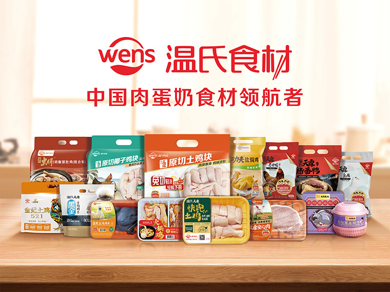 必一运动「CHINA」官方网站 - 欢乐运动,运动点燃生涯