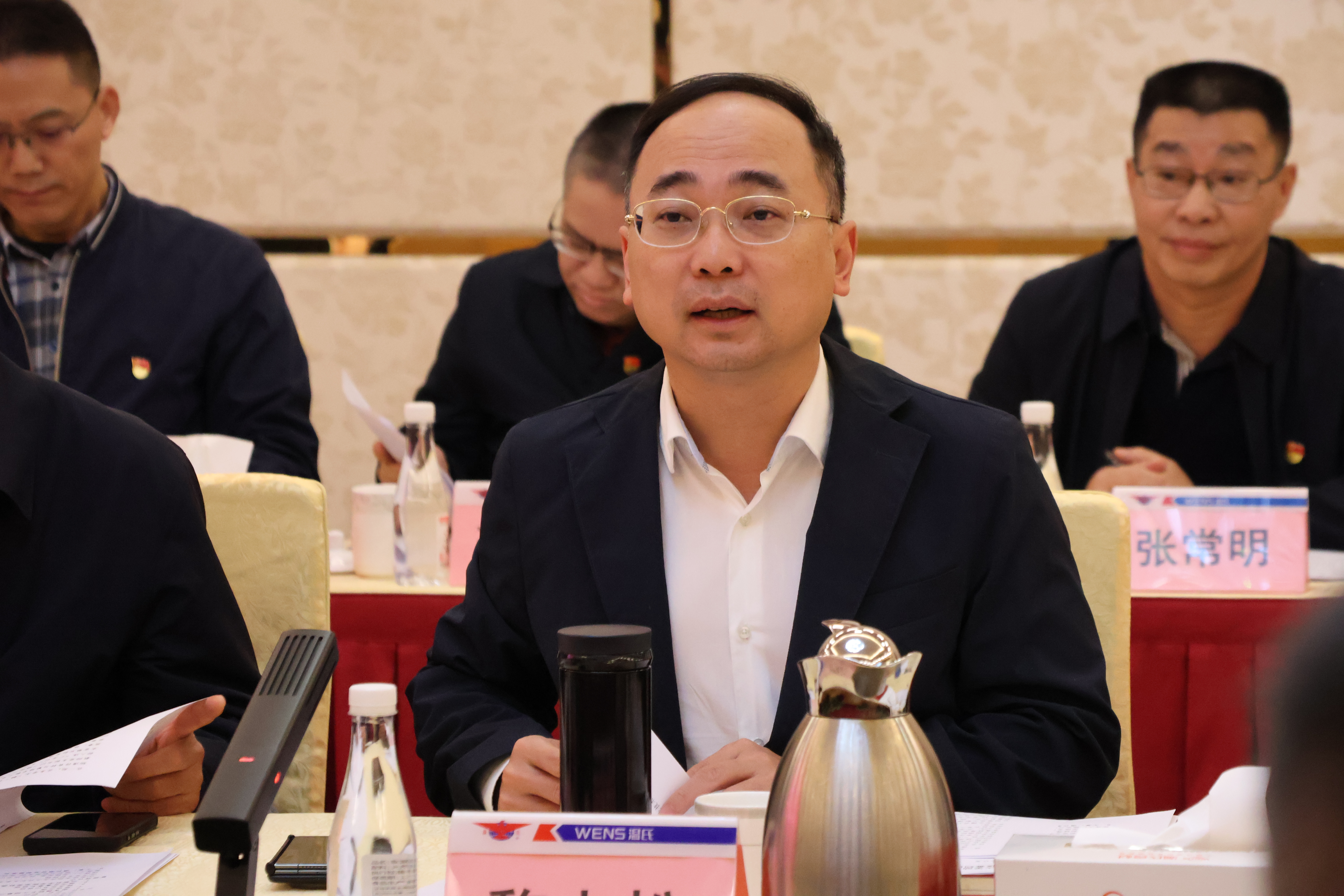 必一运动「CHINA」官方网站 - 欢乐运动,运动点燃生涯