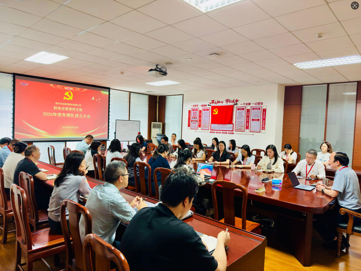 必一运动「CHINA」官方网站 - 欢乐运动,运动点燃生涯