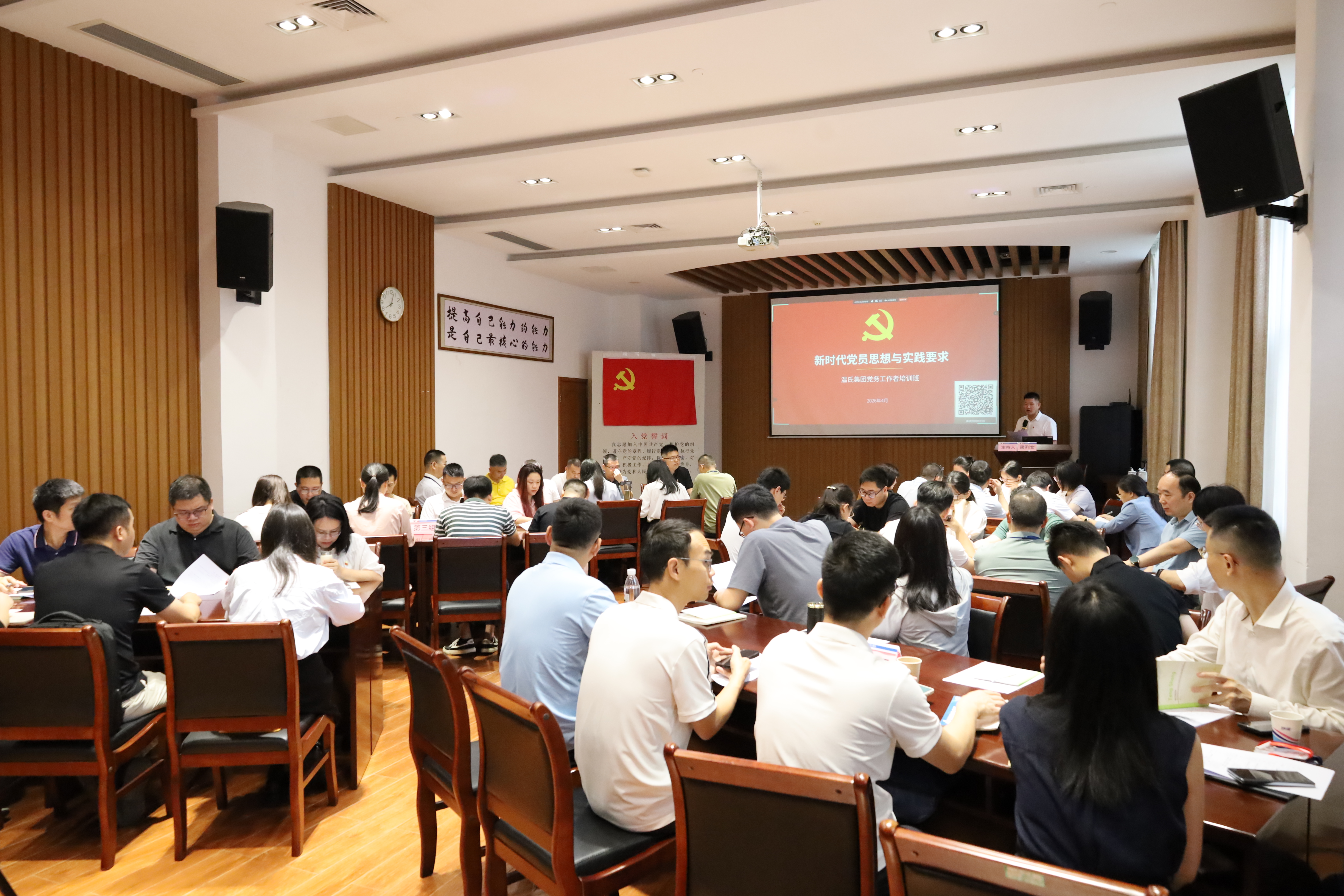必一运动「CHINA」官方网站 - 欢乐运动,运动点燃生涯