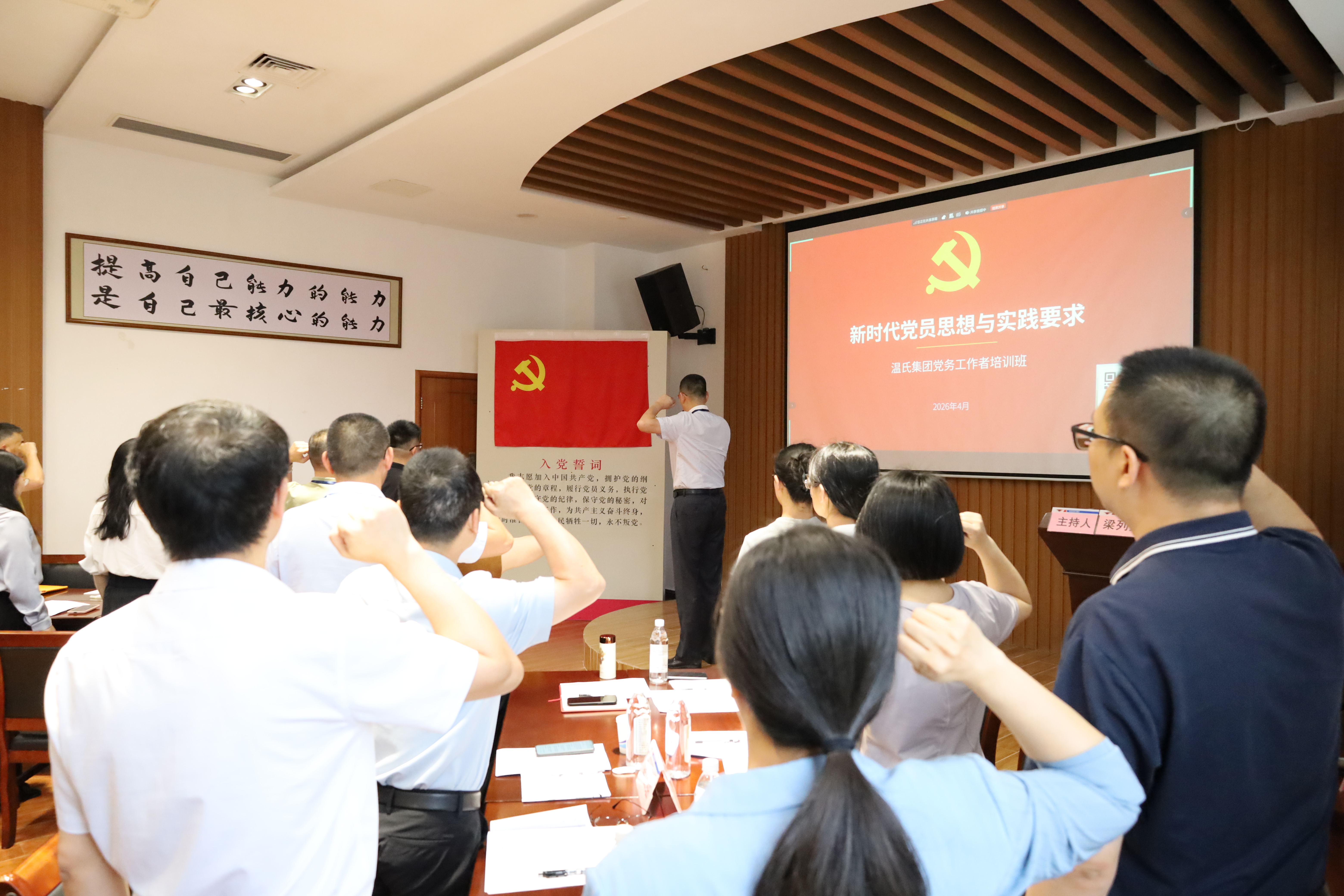 必一运动「CHINA」官方网站 - 欢乐运动,运动点燃生涯