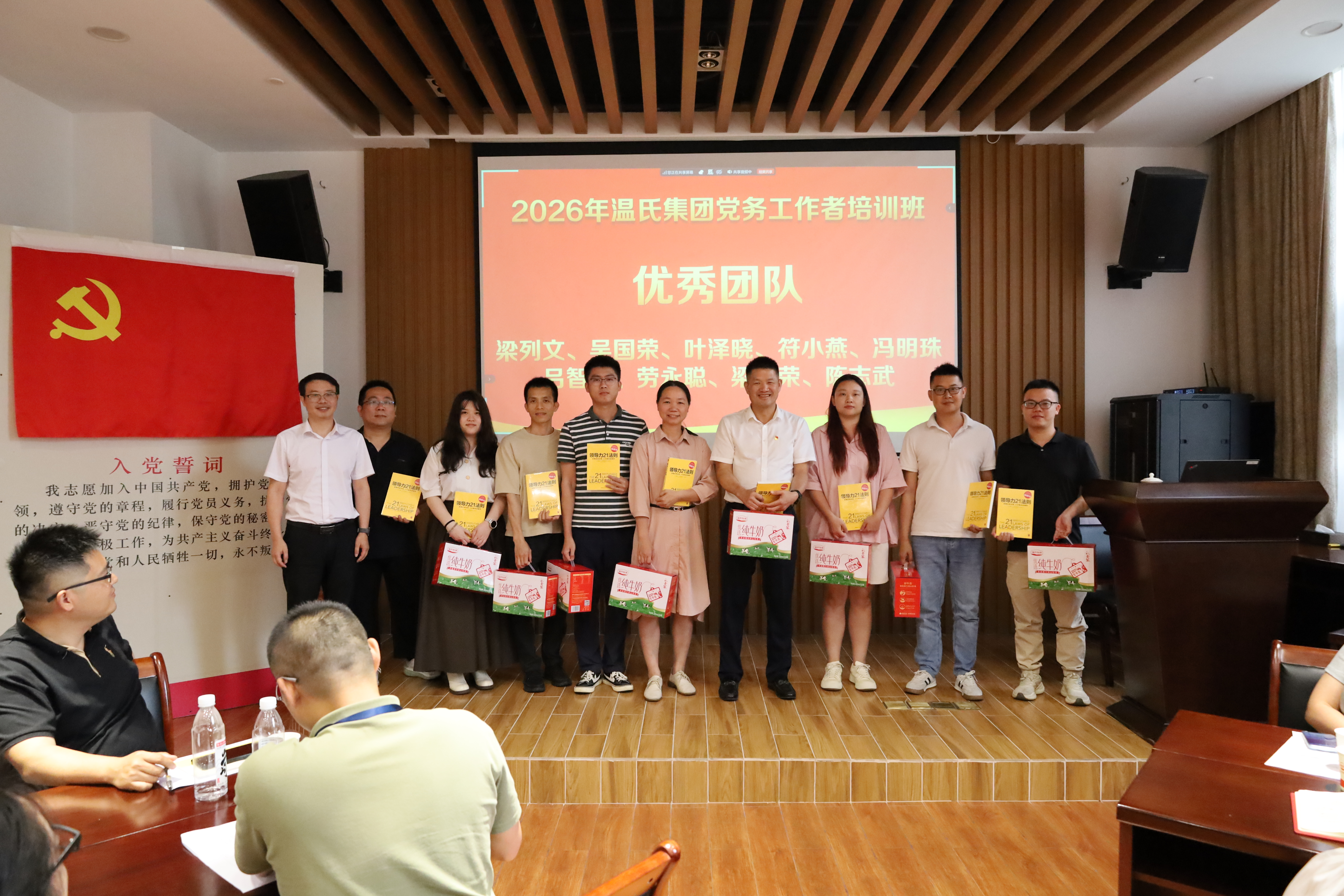 必一运动「CHINA」官方网站 - 欢乐运动,运动点燃生涯