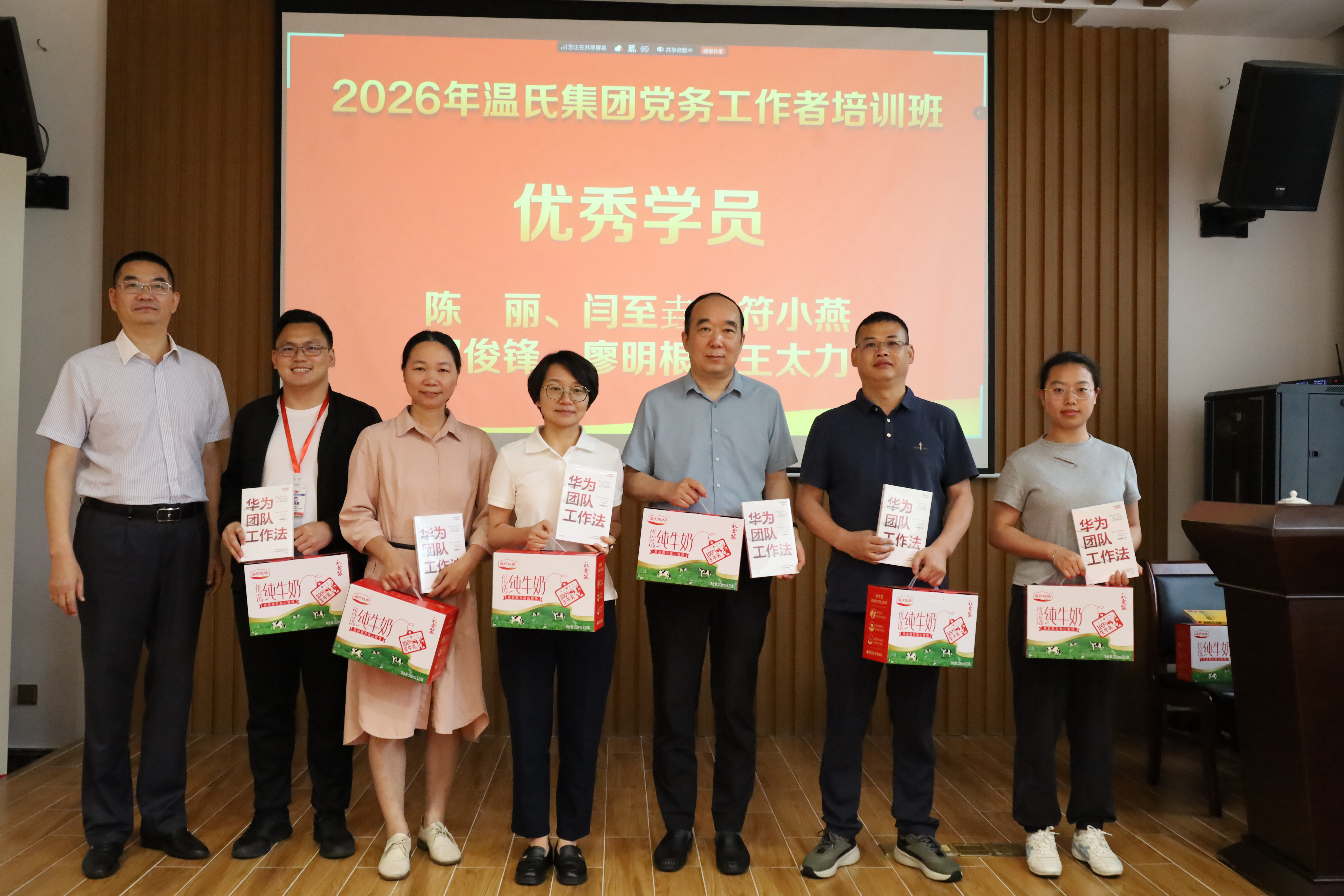 必一运动「CHINA」官方网站 - 欢乐运动,运动点燃生涯