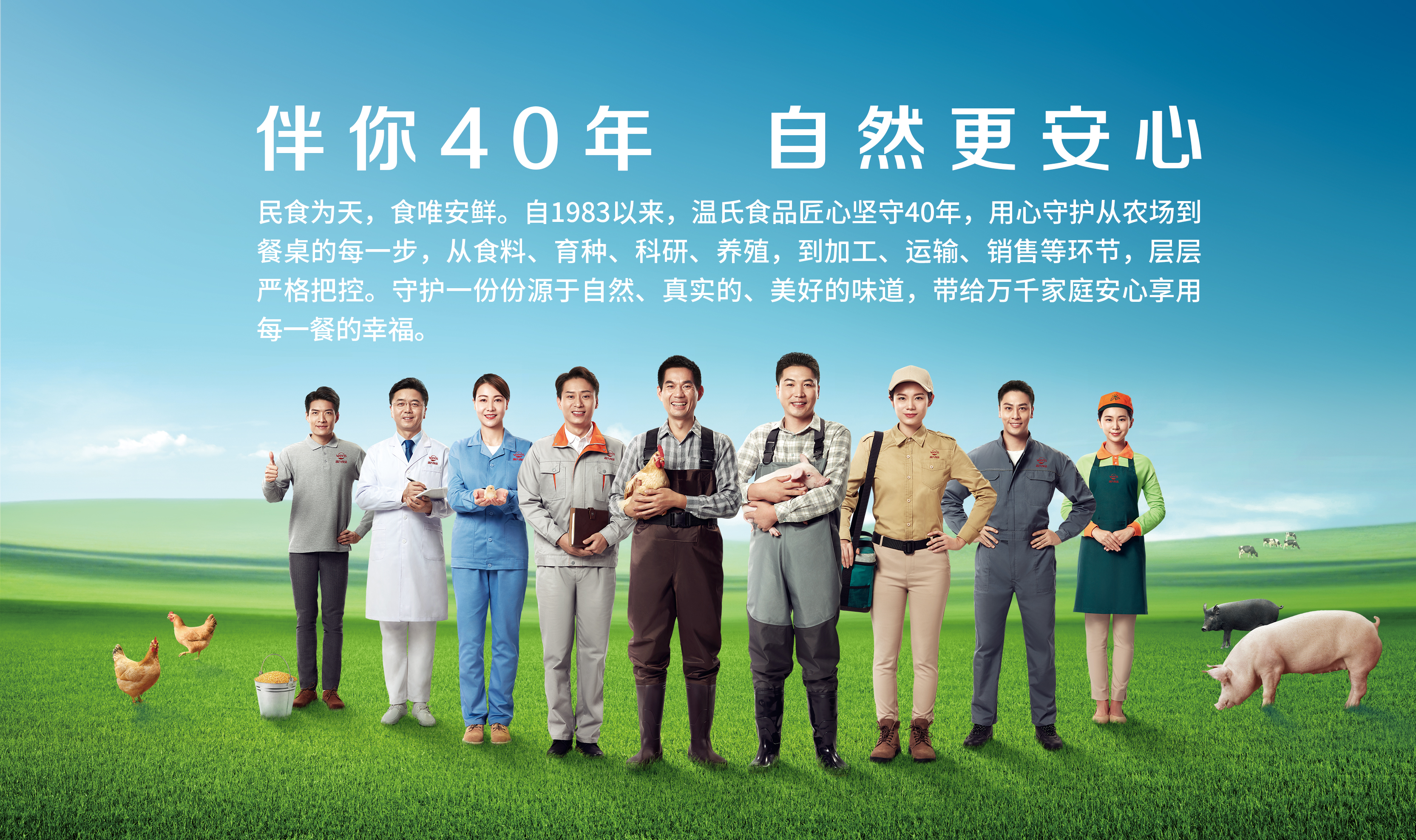 必一运动「CHINA」官方网站 - 欢乐运动,运动点燃生涯