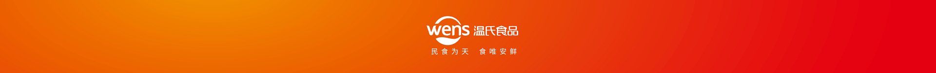 必一运动「CHINA」官方网站 - 欢乐运动,运动点燃生涯